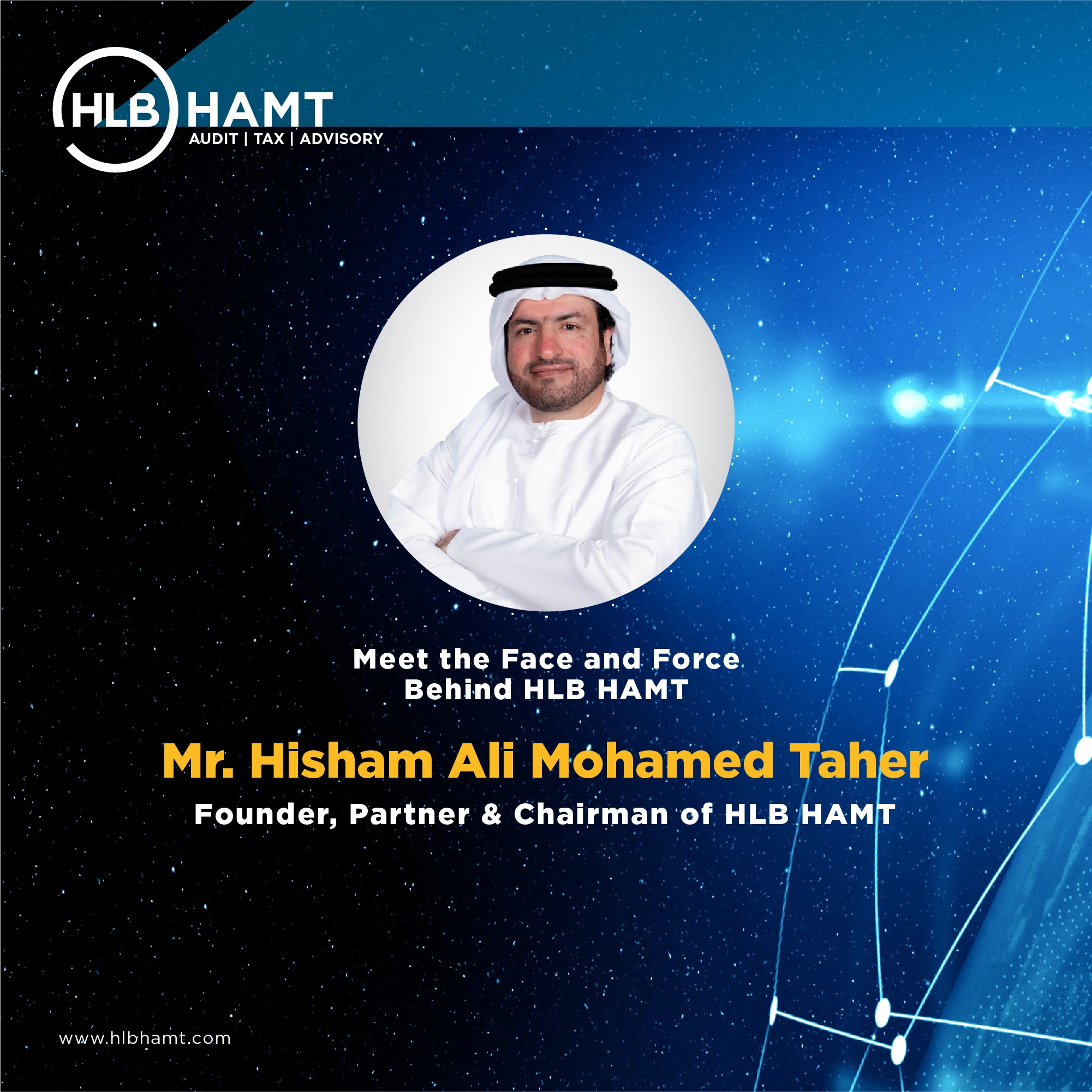 Media appearance of H.E. Hisham Al Taher